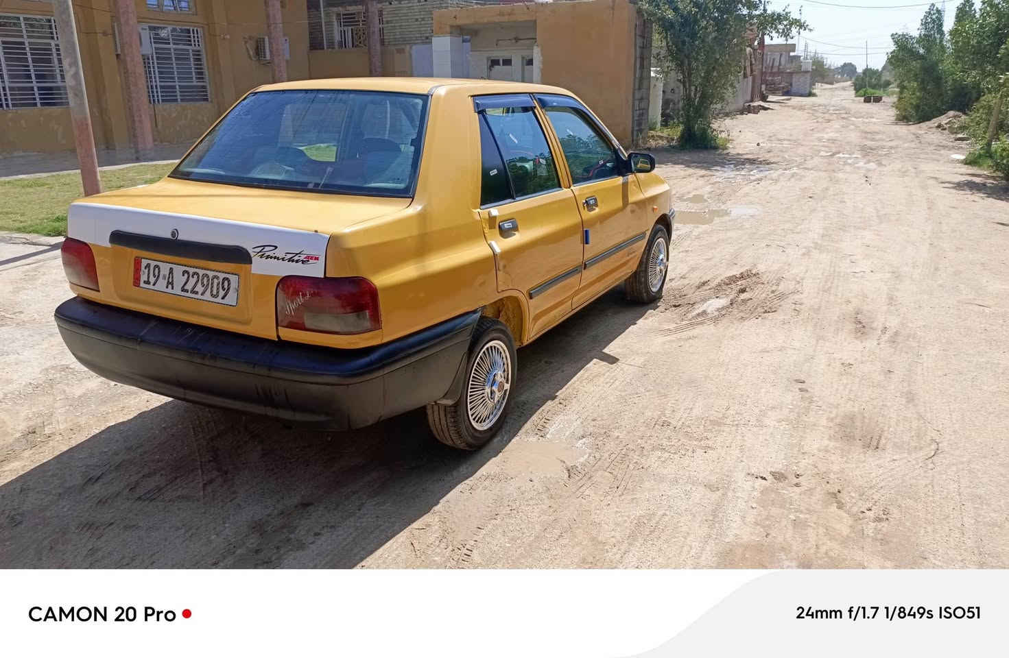 سايبه موديل 2015 كير مكينه جديد شاشه سستم صوت🔊   تخم تاير حداديه نضيفه شواصي نضيفات سيارة حلوه تواني معمرها كلها أي خياس ماكو شواصي مسويهن درجه اوله رقم كربلاء دولي هيئة وغرامات مصفرة سنويه لغايات 26 مكاني كربلاء سعر 30وبيها مجال بسيط *********** ***********
