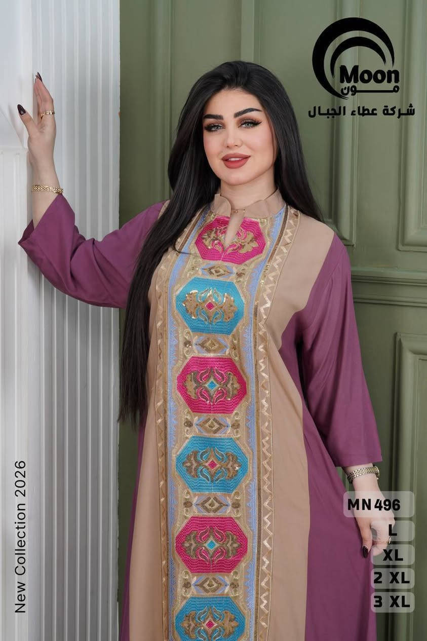 دشداشه كشمير خامه درجه اولى
⚜️سعر الدرزن 125 الف⚜️
القياسات L XL 2XL 3XL
اقل طلب درز


**إذا كنت صاحب هذا الإعلان وتريد حذفه لأي سبب، رجاءا أرسل رسالة إلى الدعم الفني**