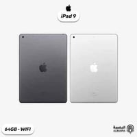 ايباد جيل ٩ • نضيف • دوميز