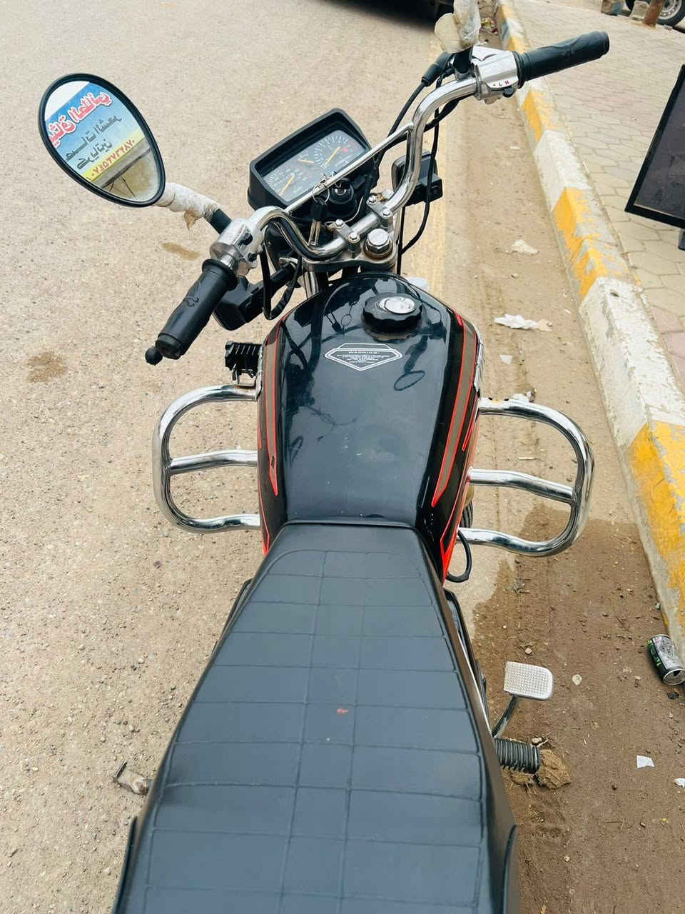 دراجه ايراني 4كير فول نضافه كهربائبات شعفاله
400بي مجال عنوان ضلوعيه ***********
