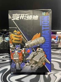 مجسمات • رخصة الادمنية • توصيل المحافظات