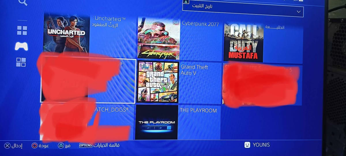 سلام وعليكم للبيع هارد بلي 4 فقط ذ1000 كيكا بيه العاب بالصور وبعد بيه مساحة تكدر تنزل العاب اخرى للبيه 80 قفل للتواصل *********** بغداد, العراق
