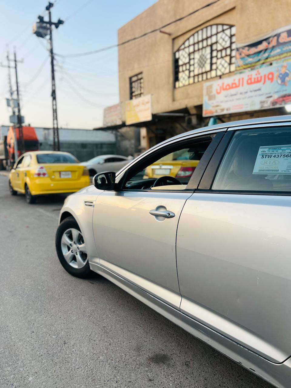 السلام عليكم كي فايف للبيع موديل 2012 بسمي وارد كوري مكفوله مـن ضربه وتبديل بيهة بـس صبغ قطع السعر 115 عنواني البصره القبله ***********
