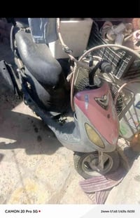 ماكس منغولي البيع بوشه 55 تجفيت جديد السعر 300 وبيه مجال استفسار 07853...