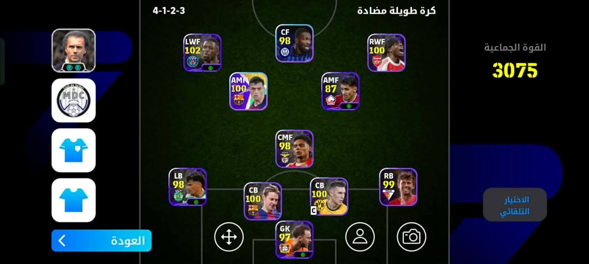 بيع ب25 الف بيه مجال بسيط وجه بوجه ابيع  مكاني موصل ناحيه زمار


**إذا كنت صاحب هذا الإعلان وتريد حذفه لأي سبب، رجاءا أرسل رسالة إلى الدعم الفني**