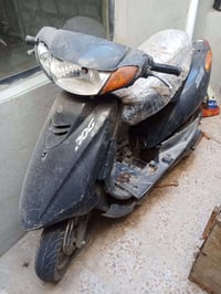 ماطور فحم • دراجة