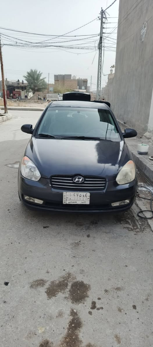 هونداي اكسنت كير ومكينه شرط مقفوله من الضربه القوية شرط قطعه وحده بنيد بيها صبغ بيها تصليح براس الساصي حته ما امبين تبريد صدر امامي خلفي السياره بيها شويه جراد السعر ٧٥ بيها مجال البيع مستعجل...


**إذا كنت صاحب هذا الإعلان وتريد حذفه لأي سبب، رجاءا أرسل رسالة إلى الدعم الفني**