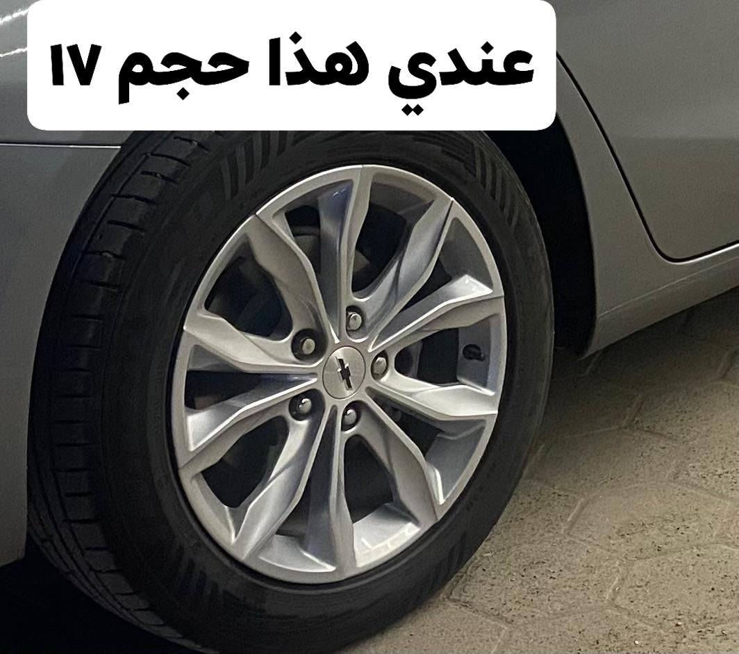 السلام عليكم عندي ويل كب حجم ١٧  تايرات جدد اريد اراوس بويل كب حجم ١٩ العنوان الحريه
***********
