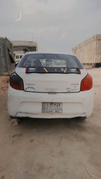 شيري • نجف النداء • بيها مجال