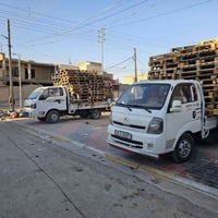 يعلن مكتب المنتظر لكافه شراء وبيع كافه المواد  07838853774