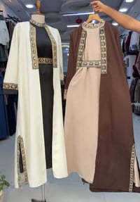 بشت بنطلون حزام • دابل تركي • مقاسات 38-48