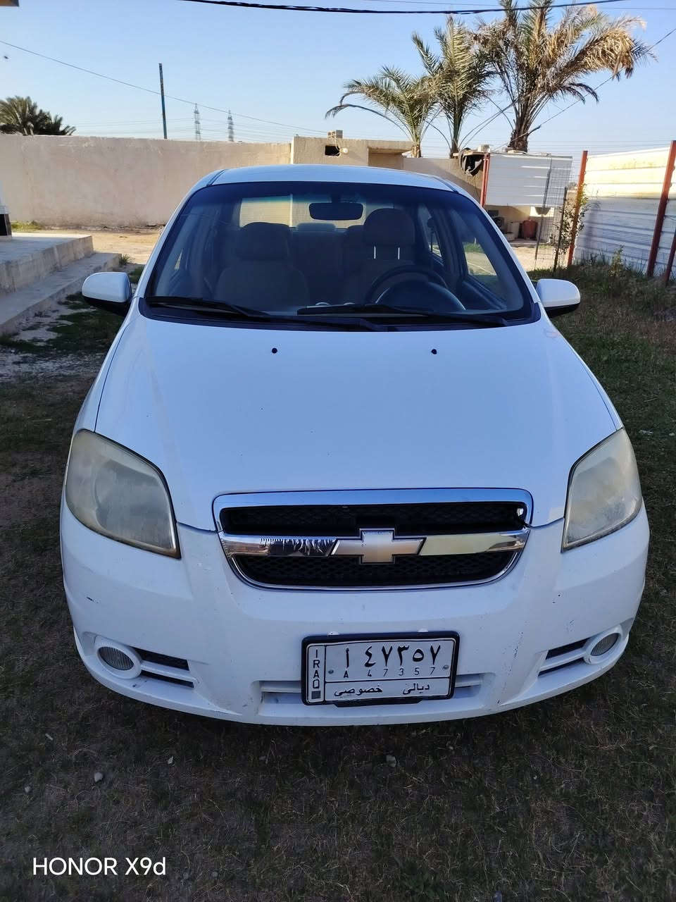 افيو موديل 11 الشركه العامه
سياره حلوه وجاهزه  رقم ديالى 
بيها باب خلف السائق مبدل اصلي وبارد قليل بهلال الجاملغ
محرك 1600 مفتوح 
سعرها 68 وبيها مجال 
ه‍ *********** واتساب
