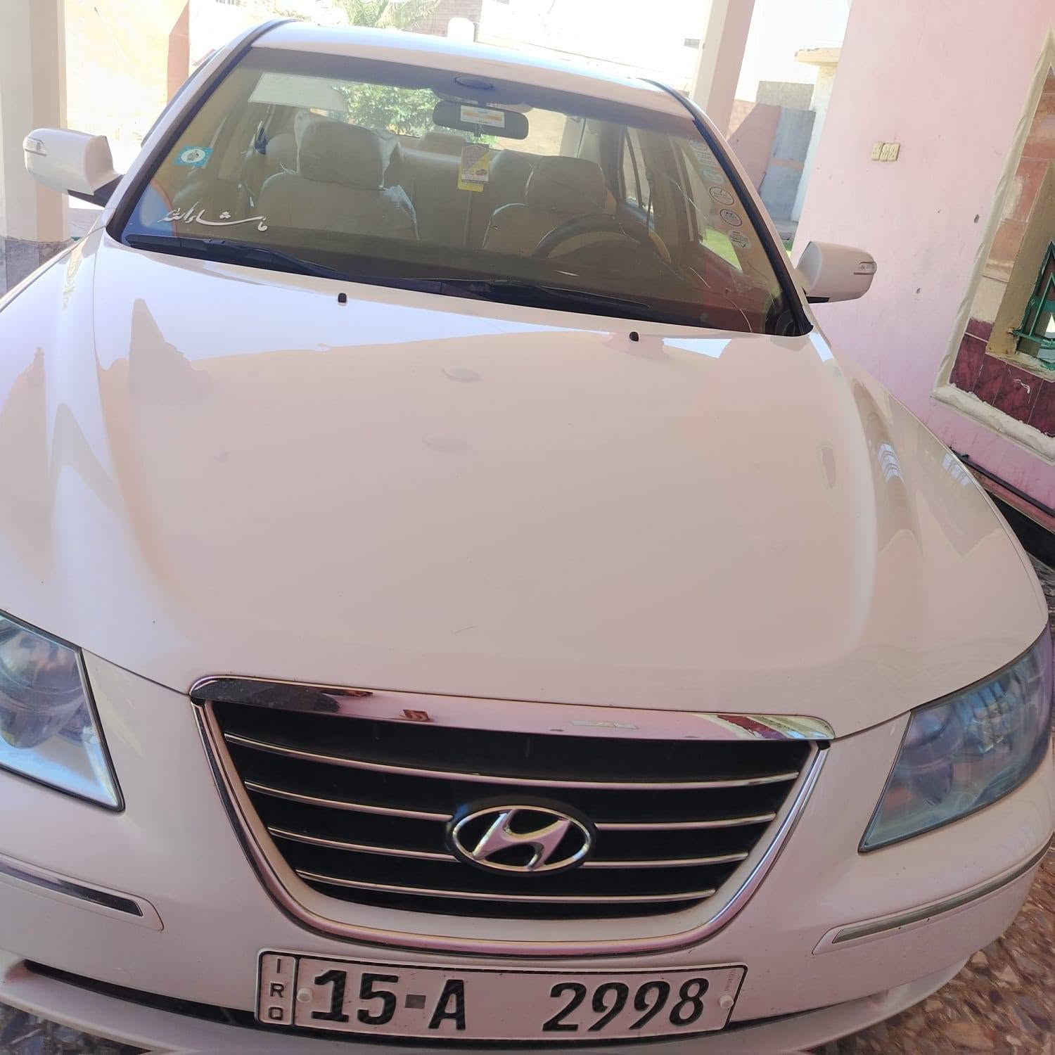 سوناتا2011
خليجي محرك 2400
كير محرك صدر مكفول
تبريد ثلج 
مري شفط
اشاير بل مري
فحته
داخل صاج
رقم انبار تحويل مباشر سونار بل منشور 
السعر 130 وبيه مجال
غير متواجد ع فيس
***********
