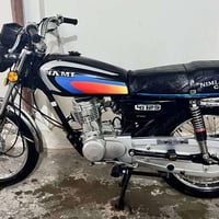 نامي • ١٢٥ • ٢٠٢٥