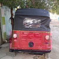 تكتك • أوراق ضايعه • ناصريه