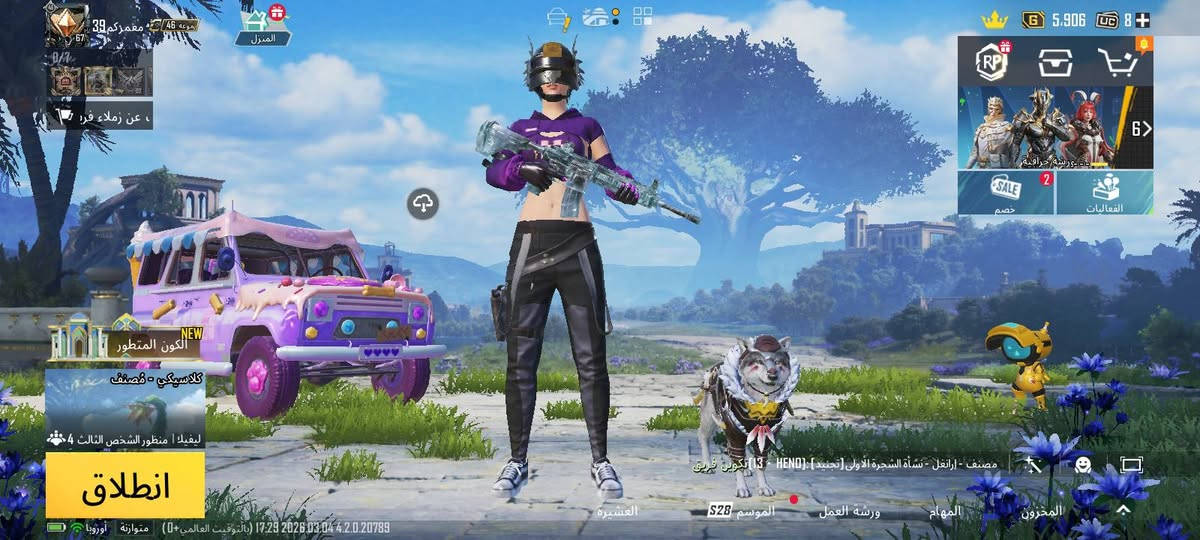 للبيع 70  مكاني موصل


**إذا كنت صاحب هذا الإعلان وتريد حذفه لأي سبب، رجاءا أرسل رسالة إلى الدعم الفني**