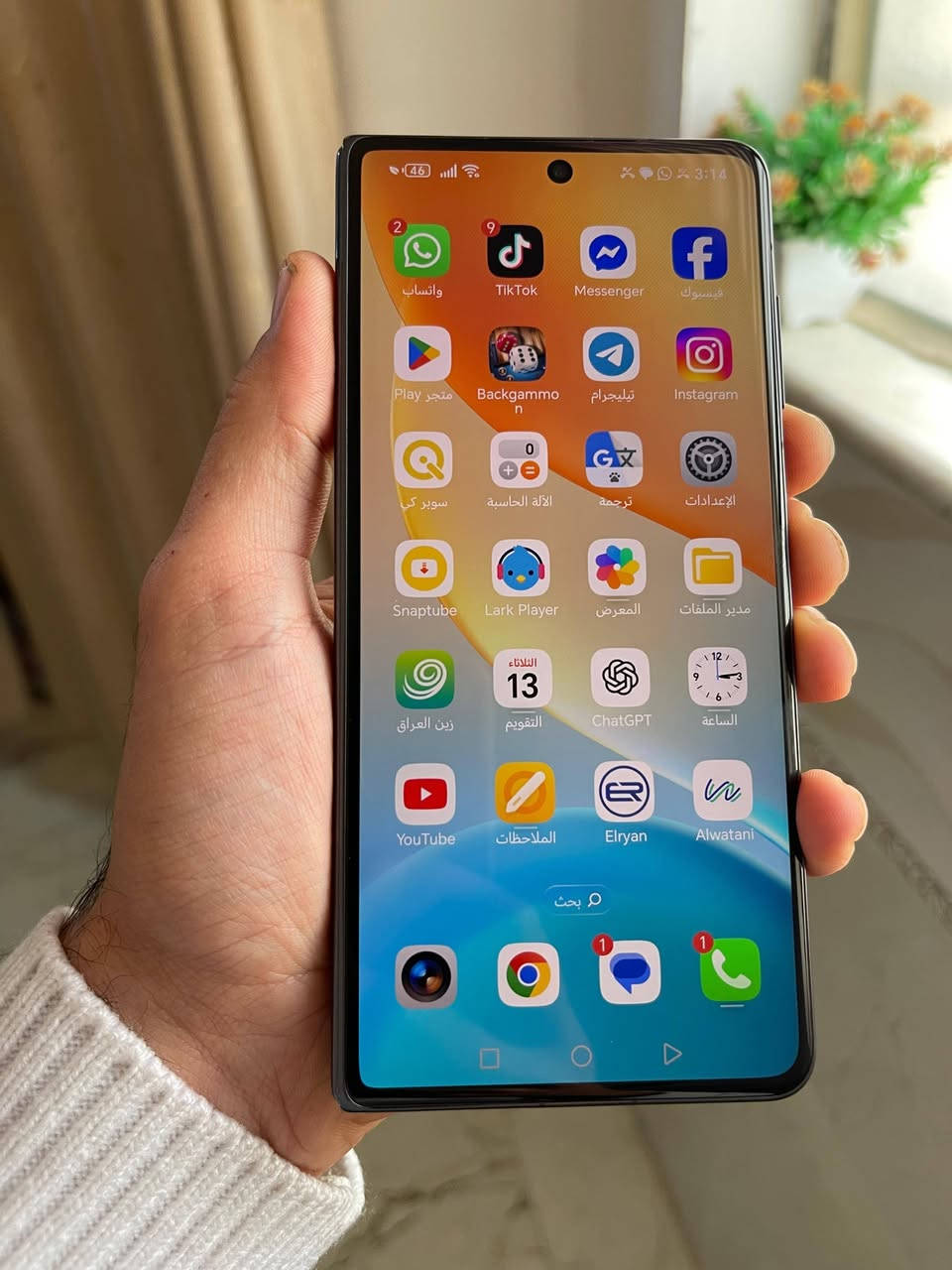 السلام عليكم من رخصة الادمن

 للبيع  هونر ماجك V3  دفتري نظافة 95 % شرق اوسط محدث النسخة الجديدة مع الكارتونه الاصلية ذاكرة 512 GB شريحتين بي لاسق شاشة و كفر سعرة 925 الف عنواني النجف او مراوس بكلكسي اس 25 الترا ***********
