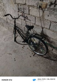 باسكل • بعقوبة تحرير • قابل للتفاوض