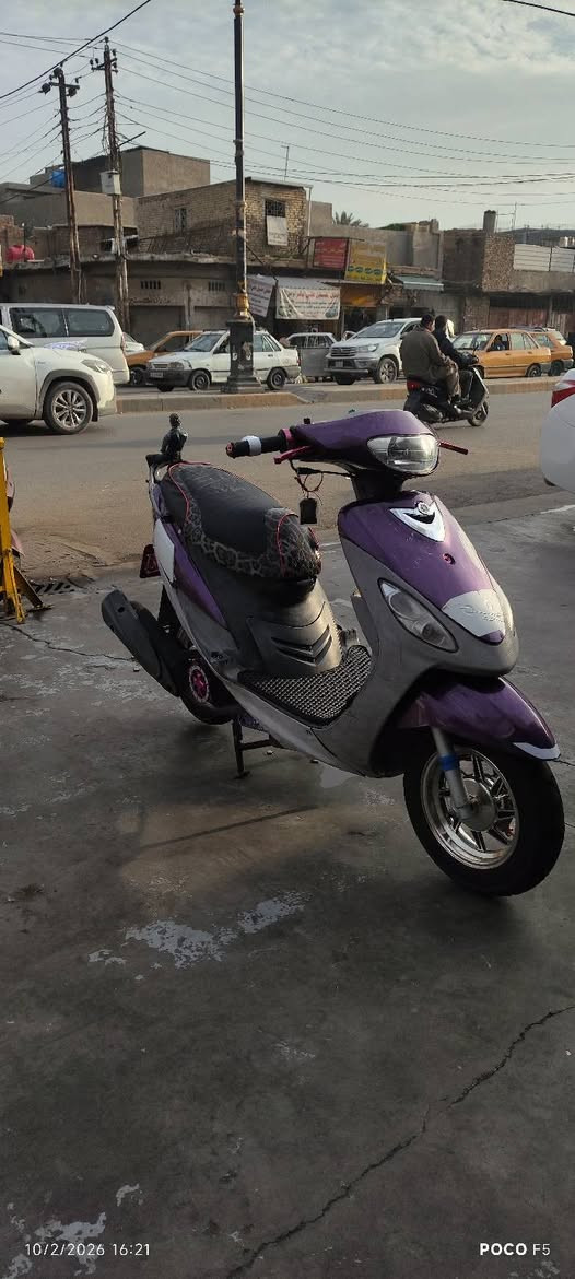 الي بخاطره يتصل ***********
