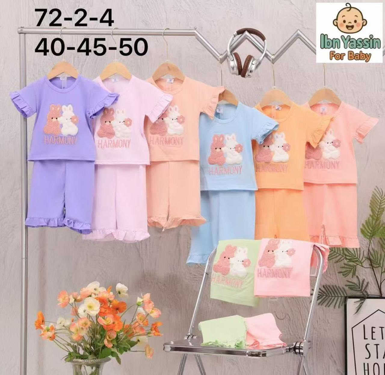 #موديلات__جديده ولكافة الاعمار . ارقى انواع المناشئ العالمية. قماش مايطفر. وراقي. 

  #الوان_____وموديلات😍 قطن 100‎%‎ ضد التحسس

#العنوان_الحمزه_الغربي - مدحتية ( مقابيل الساعه - بالعماره البيضه خلفها مباشرتاً - محل ركن - قاسم سلومي ) 

#محل__قاسم__سلومي❤️


**إذا كنت صاحب هذا الإعلان وتريد حذفه لأي سبب، رجاءا أرسل رسالة إلى الدعم الفني**