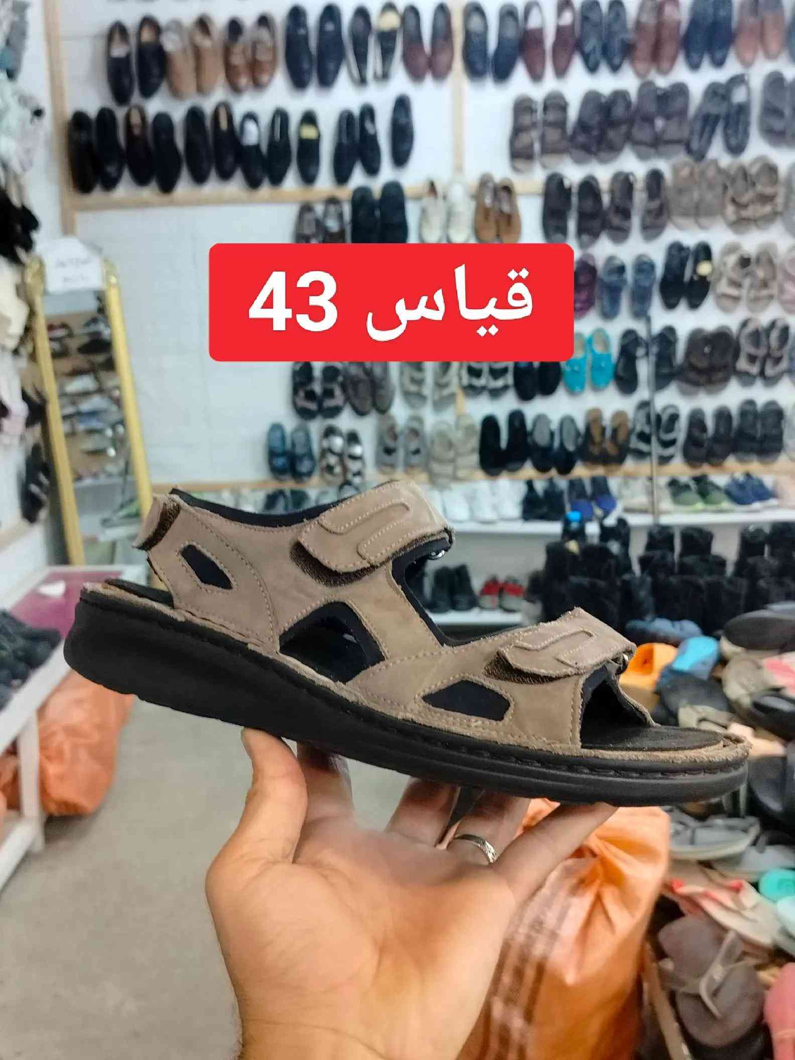 #محل_كل_شيء #فوج_مهمات_خاصه #الشعب_الصيني_ماله_حل😂😂 #اكسبلورexplore #النبي_يونس 


**إذا كنت صاحب هذا الإعلان وتريد حذفه لأي سبب، رجاءا أرسل رسالة إلى الدعم الفني**