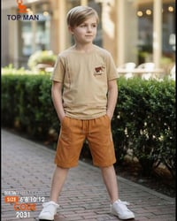 جديده • شورت كتان بدي • ٢-٥، ٦-١٢ سنة