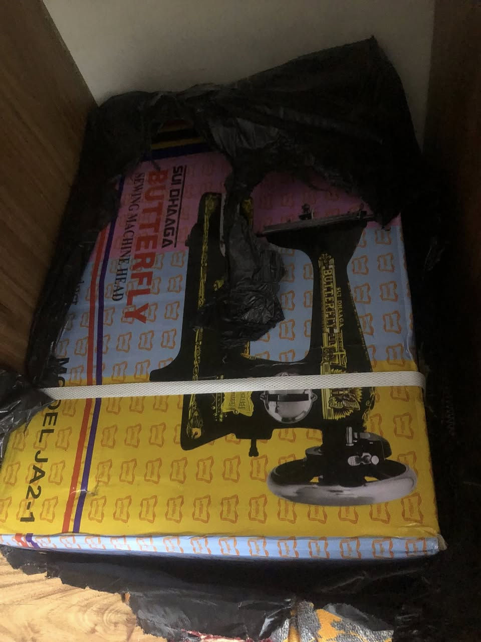 عدي هاي المكينة الفراشة. حديثة.  اجتني هدية. ابيعها ب٥٠ ليريدها يدخل خاص. ع سعرها بدون عملة 😊
مكان مدينة الصدر


**إذا كنت صاحب هذا الإعلان وتريد حذفه لأي سبب، رجاءا أرسل رسالة إلى الدعم الفني**