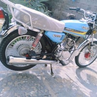 مراوس • موتور