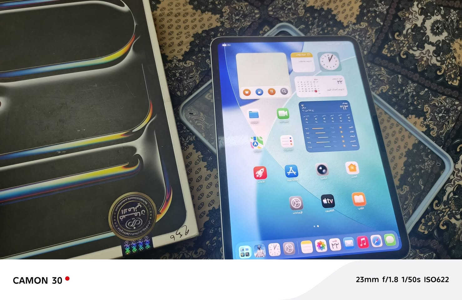 ايبادM4 لبيع
ايباد جديد ذاكرة ٢٥٦ بطاريته ١٠٠ سعر مليون و١٥٠  تصال رقم هاتف *********** مكان كربلاء
