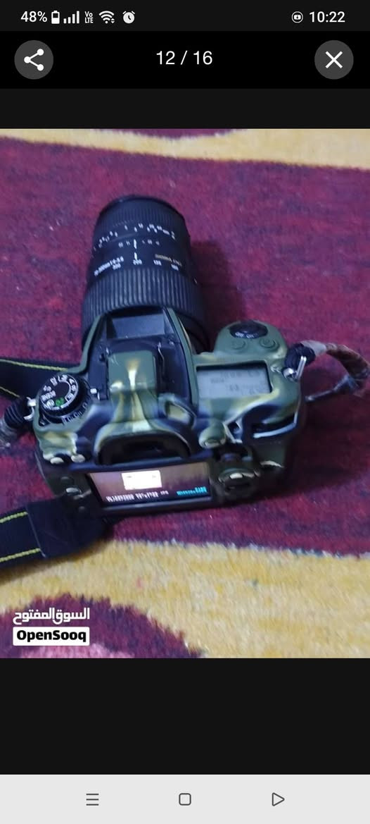 كامره نيكون 7000 حلوه ب 350 بيها مجال


**إذا كنت صاحب هذا الإعلان وتريد حذفه لأي سبب، رجاءا أرسل رسالة إلى الدعم الفني**