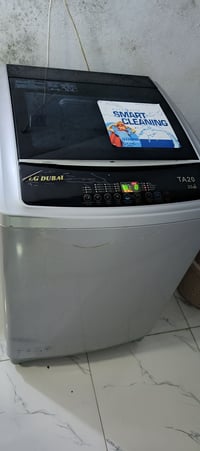 للبيع غساله توماتيك ايلجي نظيفة مال بيت سعة الوزن 20كيلو موصل ايسر شرا...