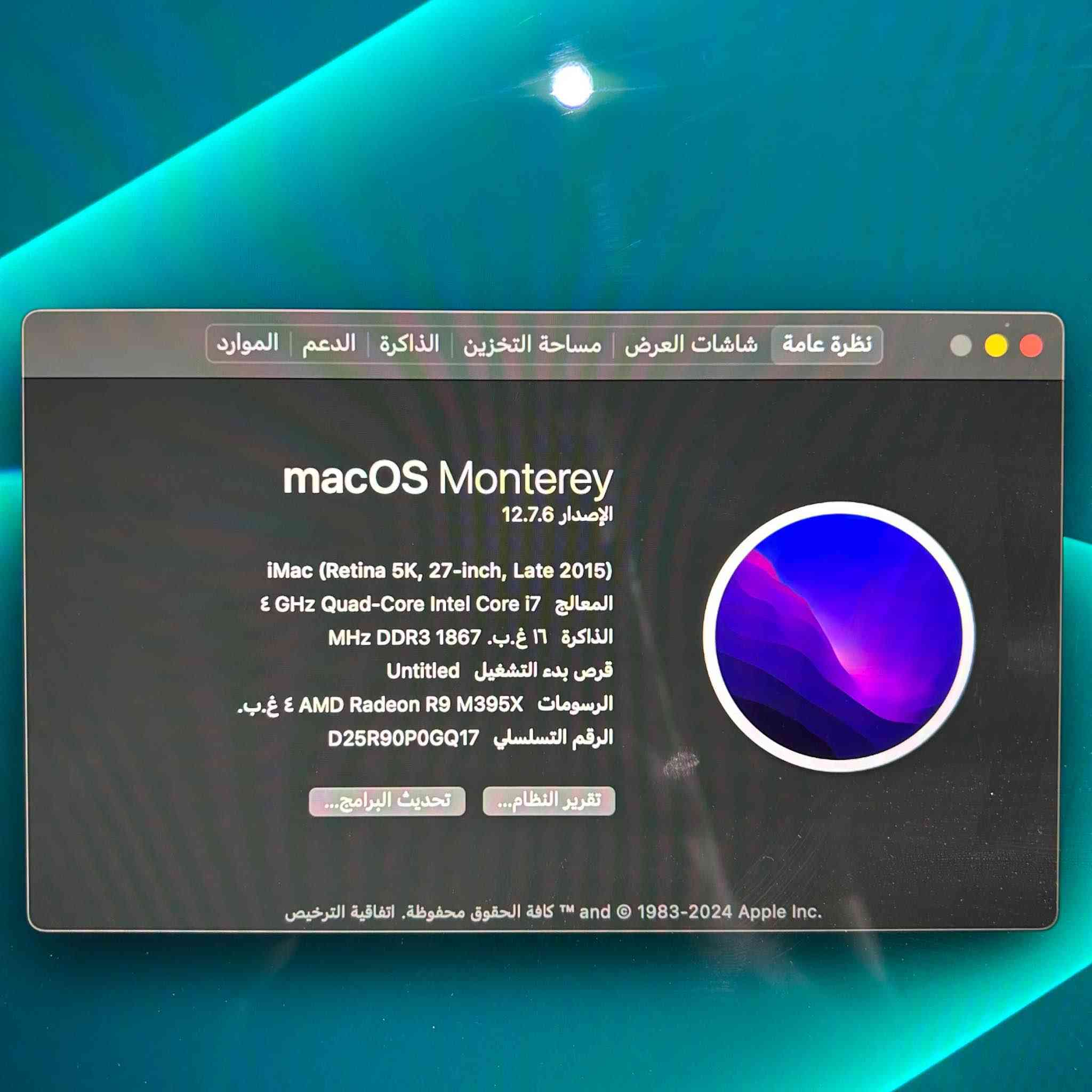 إذا تريد جهاز مكتبي فخم يجمع بين شاشة خرافية وأداء يعتمد عليه للشغل والميديا…
هذا iMac 27 إنچ Retina 5K يبقى لحد اليوم خيار ممتاز للتصميم، المونتاج، والاستخدام الاحترافي 💻✨

⸻

⚙️ المواصفات التقنية:
 • 🔹 المعالج: Intel Core i7
سرعة عالية تصل إلى 4.0GHz
 • 🔹 الرام: 16GB DDR3
 • 🔹 التخزين المزدوج:
 • 128GB SSD (للنظام والسرعة)
 • 2TB HDD (مساحة تخزين كبيرة)
 • 🔹 كرت الشاشة: AMD Radeon R9 M395X
4GB GDDR5 – أداء ممتاز للتصميم والمونتاج
 • 🔹 الشاشة: 27 إنچ
Retina 5K – دقة عالية جداً وألوان دقيقة
 • 🔹 الصوت: صوت نقي ومحـيطي

⸻

🖥️ النظام:
 • macOS Monterey
مستقر، أنيق، وسلس بالاستخدام اليومي

⸻

🔌 المنافذ:
 • 4 × USB A
 • 2 × Thunderbolt
 • Ethernet
‎ • قارئ SD Card
‎ • منفذ سماعات 3.5mm

⸻

⌨️ الملحقات الأصلية:
 • كيبورد Apple الأصلي
موديل A1243
USB + يحتوي على منفذي USB 2.0 مدمجين (يمين ويسار)
 • 🖱️ ماوس واير ضوئي
 • 🖤 ماوس باد Razer
 • 🎧 سماعات أذن
 • 📱 ستاند هاتف

⸻

🚚 التوصيل والضمان:
 • ✅ توصيل مجاني لكل العراق
 • ✅ ضمان استبدال فوري 7 أيام

⸻

💰 السعر:

880,000 دينار عراقي بغداد, العراق


**إذا كنت صاحب هذا الإعلان وتريد حذفه لأي سبب، رجاءا أرسل رسالة إلى الدعم الفني**