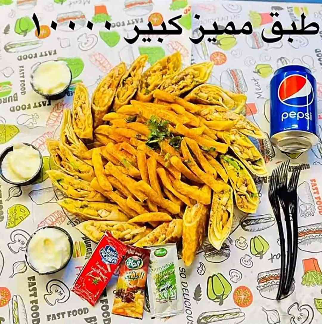 سلام عليكم 
عروضنا مستمره مطعم الامراء 
طبق صاج صغير ٣٠٠٠
طبق صاج وسط ٦٠٠٠
طبق صاج كبير ١٠٠٠
بركر لحم بجبن ٣٠٠٠
رقم توصيل ***********
