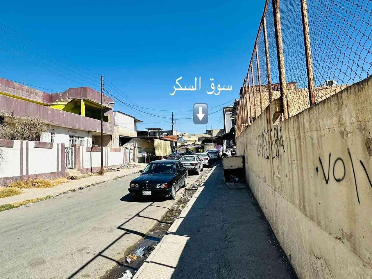 🛑عقار للبيع من :
🛑عروض مكتب ((العلاف)) لتجارة العقارات 🌟
🛑عمارة للبيع مساحة 125 متر ركن✨
🛑طابقين بناء حديث💥
الوارد 📥 الشهري (مليون 750 ألف دينار )
1️⃣الطابق الاول : 6 محلات 🗯️
2️⃣الطابق الثاني : يتكون من قاعة 🗯️
📄سند سكني ملك صرف / شرط القرار التمليك والتحويل 
❌لانتعامل برفع سعر العقار عن سعرة الآصلي نجمع البايع بالمشتري مباشرتأ _ لا نوقف البيعة بخلاف عن الدالية
🛑موقع مميز جدا 💥
🌍الموقع / حي السكر تبعد عن سوق السكر 50 متر 🗯️
🛑يقع على شارع 12 متر تبليط 💥
للأستفسار
⏮️مراجعة مكتب العلاف لتجارة 🌟
أو الاتصال 
☎️ أسيا ***********
أو
 ☎️ كورك ***********
⏪️مع العلاف للعقار استثمارك في آمان ⭐️
🌐عنوان المكتب / الموصل _ حي الزراعي قرب جسر السويس 🔥
📌نستقبل عقاراتكم وطلباتكم العقارية .
