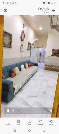 النجف • ١٠٠م • مفروش