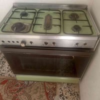 طباخ عشتار • عين وسط معطلة • شغال