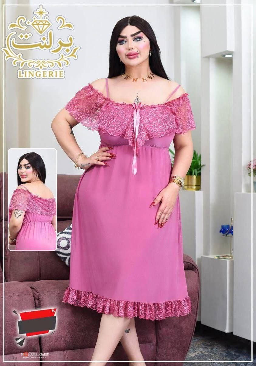 جمله فقط موصل زيونه مقابل المرور ***********
