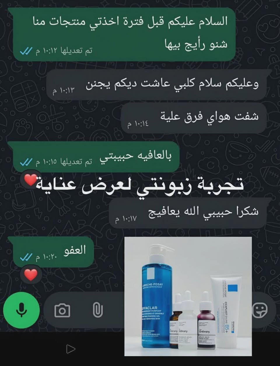 إشارة إلى الأصدقاء 󱢏


**إذا كنت صاحب هذا الإعلان وتريد حذفه لأي سبب، رجاءا أرسل رسالة إلى الدعم الفني**