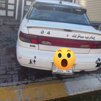 كيا سيفيا موديل 95 مفتوح رقم بغداد  عارضه 36 بيها مجال قليل السياره جا...