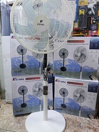 مراوح ١٦انش • أبو ريموند • أصلي