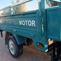 مديل ٢٣ • اوراق اصولي • مكاني طوريج