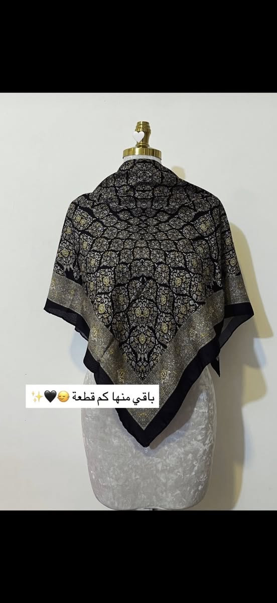 مجموعة ربطات قياس ١٠٠ سعر قطعة ٦


**إذا كنت صاحب هذا الإعلان وتريد حذفه لأي سبب، رجاءا أرسل رسالة إلى الدعم الفني**