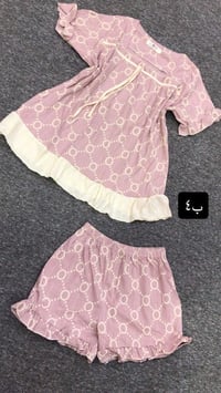 شلحة • تراك • جينز