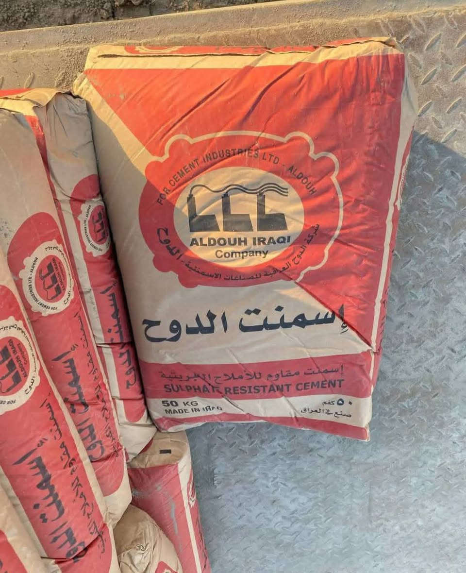 علوه مواد البناء 
بانسب الاسعار 
الاسمنت الدوح سعر الطن 99وللكميات التوصيل مجاني 
الحصو الربعه طن 100 واصل
الرمل المغسول 68 واصل الربعه طن واصل 
المغربل الربعه طن 75 واصل
السبيس 55 واصل 
البحص 60 واصل 
البلوك الالف 630 واصل
الطابوق الالف 125 واصل
ويتوفر جميع انواع مواد البناء  للتواصل
اتصل عله الرقم  ‏‪***********‬‏
