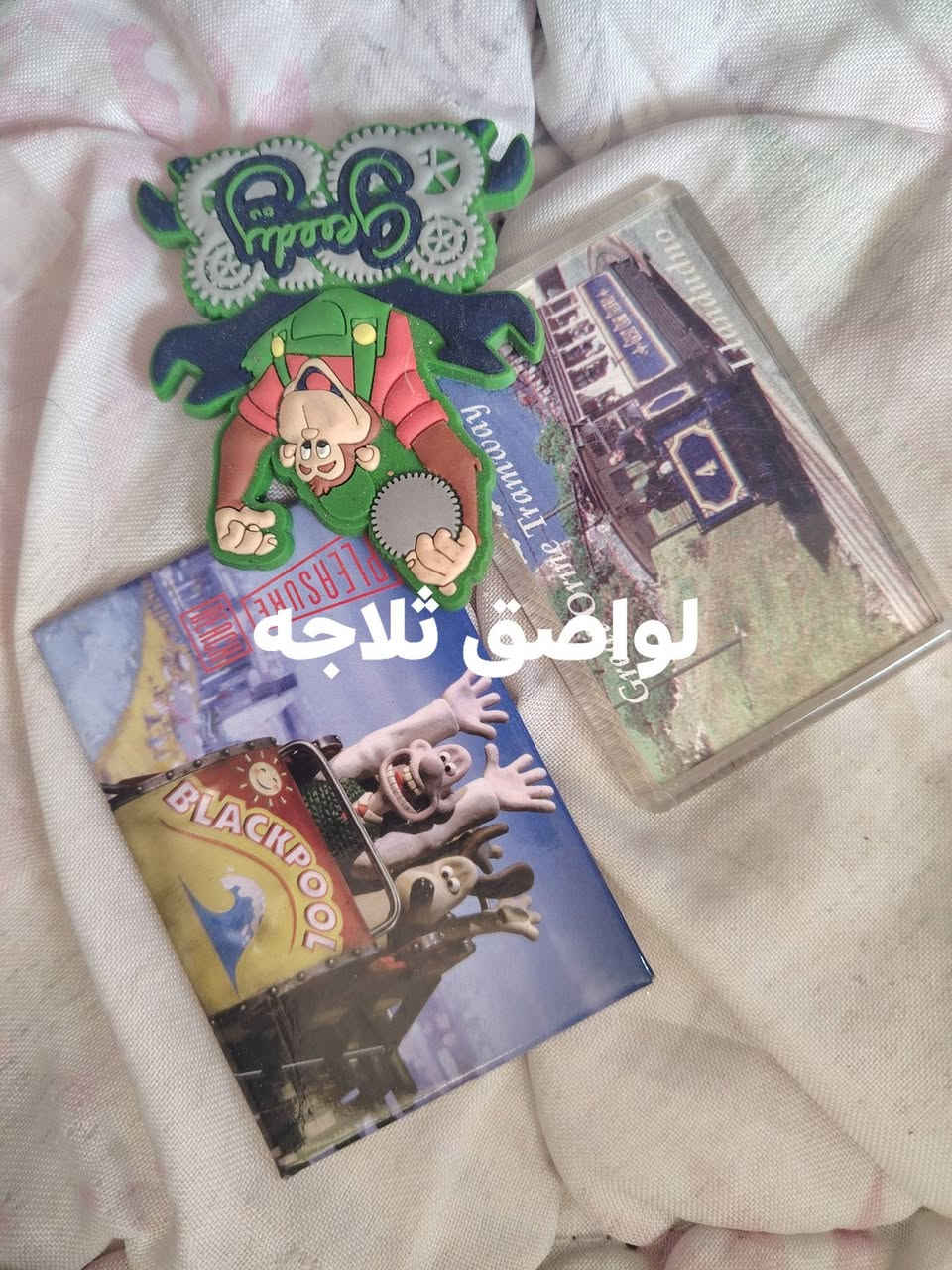 ٤٥ قطعه كلهم بالفين


**إذا كنت صاحب هذا الإعلان وتريد حذفه لأي سبب، رجاءا أرسل رسالة إلى الدعم الفني**