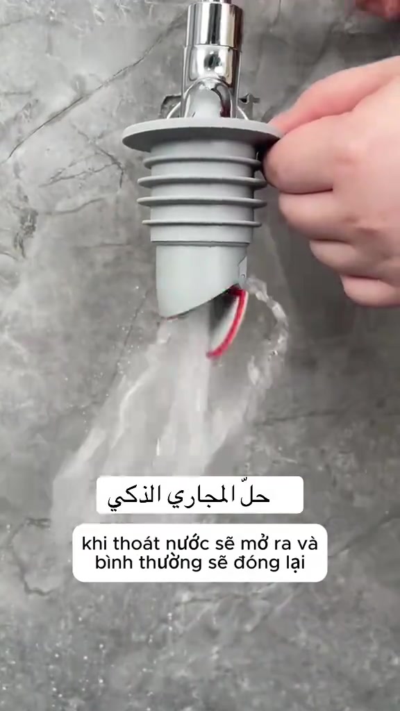 � وداعًا لروائح المجاري والحشرات! غطاء صرف مغناطيسي بإغلاق محكم يمنع الروائح وتسرب الحشرات والقوارض، سهل التركيب ومناسب للغسالات، الأحواض والمطابخ ✔️ 💰 الأسعار: • قياس 2 إنج: 4,000 د.ع • قياس 3 إنج: 5,000 د.ع 📍 بغداد – العطيفية – قرب جامع براثا – مقابل محطة الوقود – داخل بناية بغداد مول 📞 *********** 📞 *********** 🚚 خدمة التوصيل متوفرة
