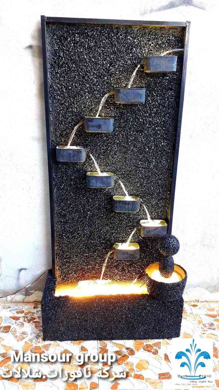 Mansour group/شرکة نافورات.شلالات
متوفرة شلالات 💦 نافورات⛲ سنادین🌵دیکوراسیون🏛من  Mansour Groupب الجملة و المفرد
توصیل للجمیع محافضات/0751,788,9001📲 أربيل, العراق


**إذا كنت صاحب هذا الإعلان وتريد حذفه لأي سبب، رجاءا أرسل رسالة إلى الدعم الفني**