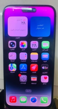 بنفسجي • ١٢٨ • مبدل شاشة