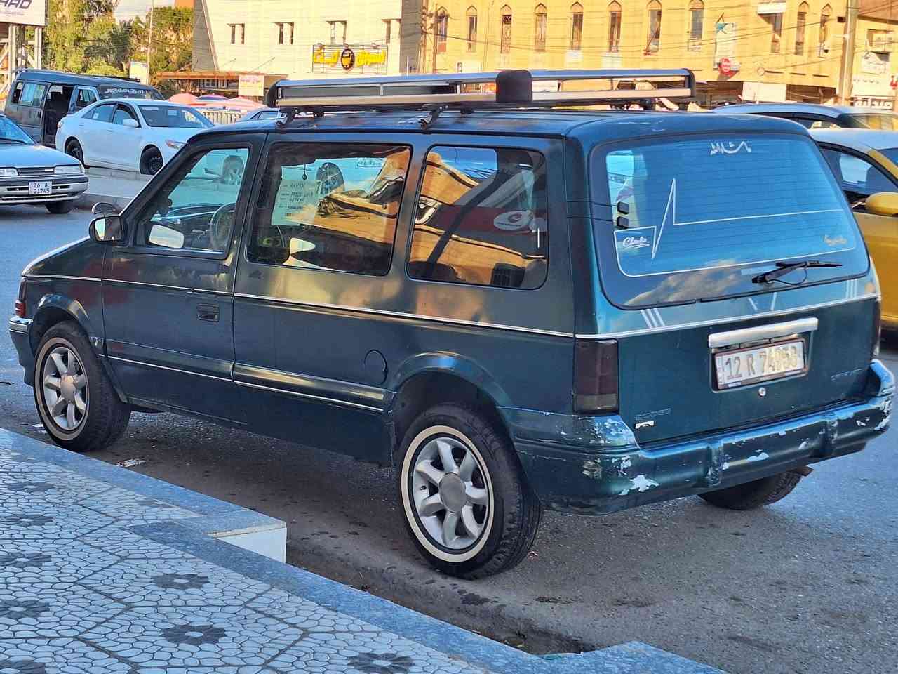 السلام عليكم كلايزر للبيع موديل 1995 رقم نينوئ   سياره بدون ضرر  السعر 38 ورقة وترهم امراوس  للتواصل ***********
*********** مكان موصل حي التحرير
السلام عليكم كلايزر للبيع موديل 1995 رقم نينوئ   سياره بدون ضرر  السعر 38 ورقة وترهم امراوس  للتواصل ***********
