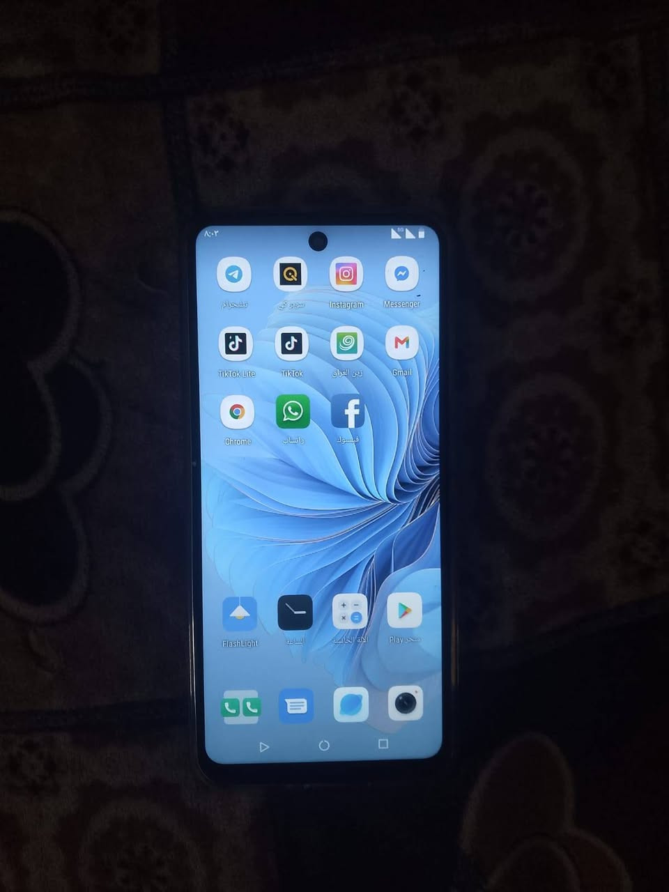 موبايل تكنو نضيف للبيع
سعر 75 وبي مجال


**إذا كنت صاحب هذا الإعلان وتريد حذفه لأي سبب، رجاءا أرسل رسالة إلى الدعم الفني**